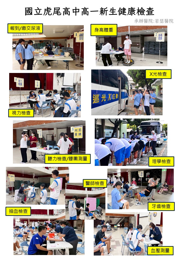 1140905wu3ru03